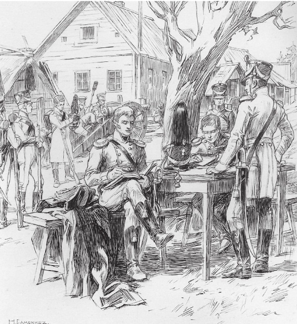 Иллюстрация к книге — Русские генералы 1812 года [i_004.jpg]