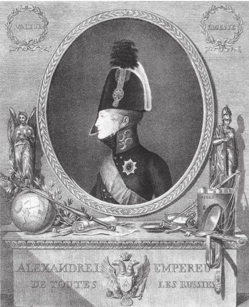 Иллюстрация к книге — Русские генералы 1812 года [i_008.jpg]