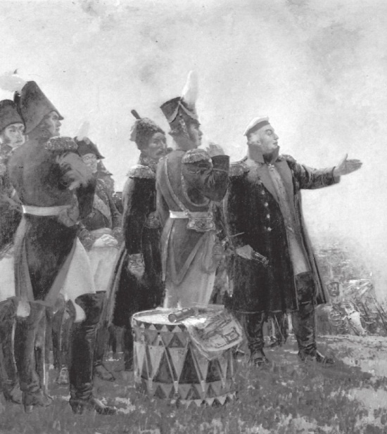 Иллюстрация к книге — Русские генералы 1812 года [i_033.jpg]