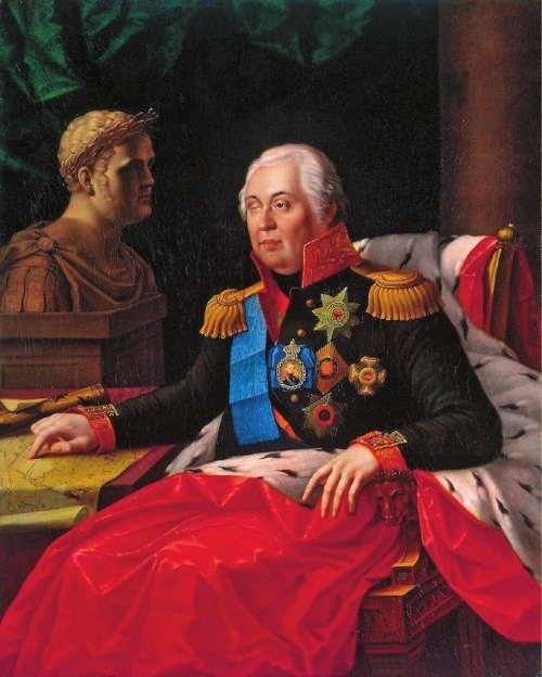 Иллюстрация к книге — Русские генералы 1812 года [i_069.jpg]