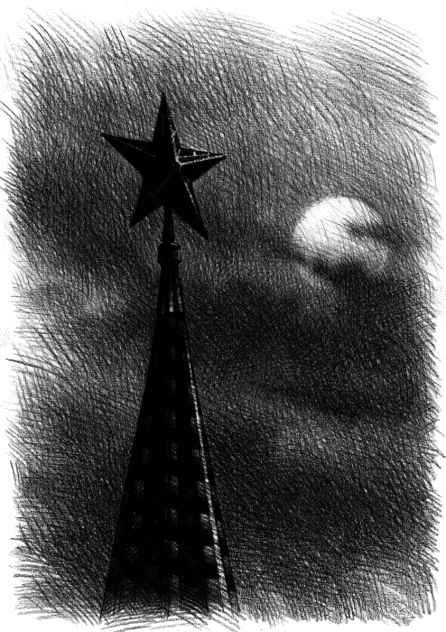 Иллюстрация к книге — Кончина СССР. Что это было? [_004.jpg]