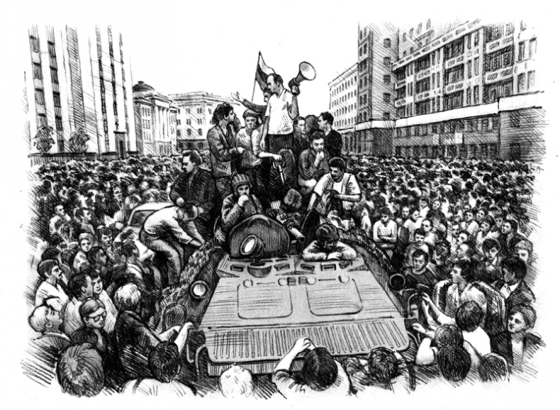 Иллюстрация к книге — Кончина СССР. Что это было? [_156.jpg]