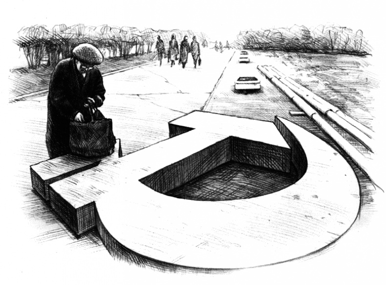 Иллюстрация к книге — Кончина СССР. Что это было? [_336.jpg]