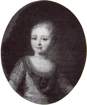 Иллюстрация к книге — Александр I. Самый загадочный император России [i_001.jpg]