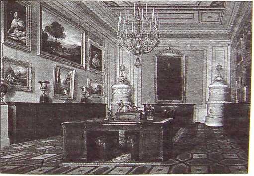 Иллюстрация к книге — Александр I. Самый загадочный император России [i_005.jpg]