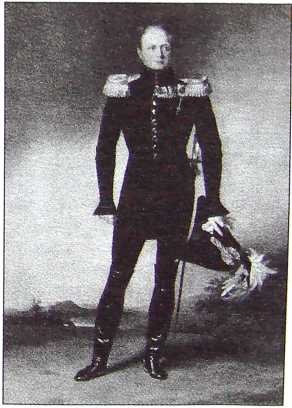 Иллюстрация к книге — Александр I. Самый загадочный император России [i_007.jpg]