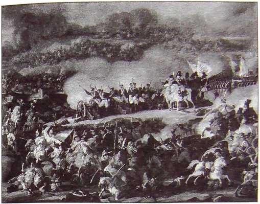 Иллюстрация к книге — Александр I. Самый загадочный император России [i_011.jpg]