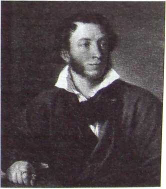 Иллюстрация к книге — Александр I. Самый загадочный император России [i_016.jpg]