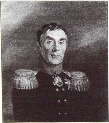 Иллюстрация к книге — Александр I. Самый загадочный император России [i_017.jpg]