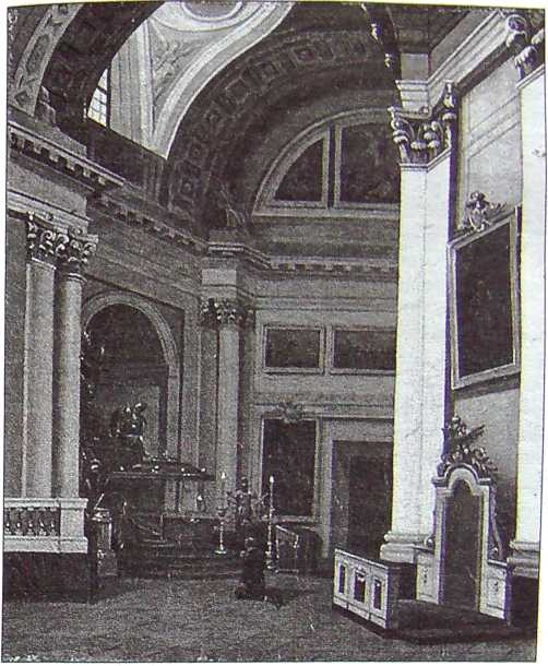 Иллюстрация к книге — Александр I. Самый загадочный император России [i_018.jpg]