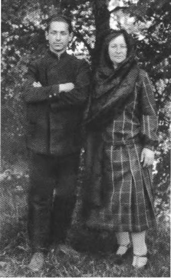 Иллюстрация к книге — Иосиф Григулевич. Разведчик, &quot;которому повезло&quot; [i_010.jpg]