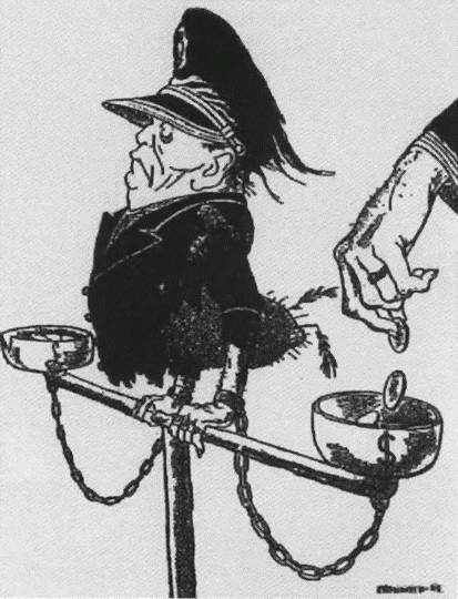 Иллюстрация к книге — Иосиф Григулевич. Разведчик, &quot;которому повезло&quot; [i_048.jpg]