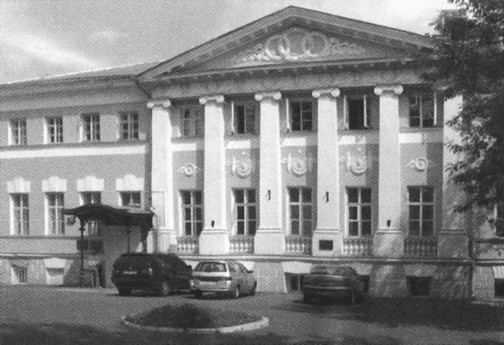 Иллюстрация к книге — Иосиф Григулевич. Разведчик, &quot;которому повезло&quot; [i_054.jpg]