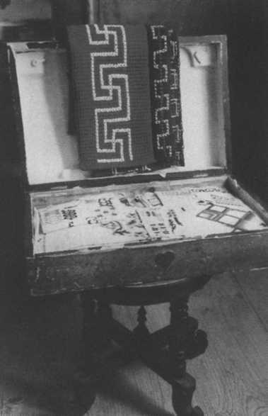 Иллюстрация к книге — Софья Толстая [img_12.jpg]