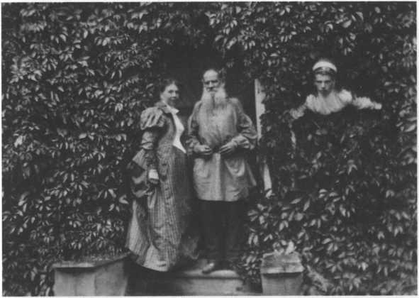 Иллюстрация к книге — Софья Толстая [img_27.jpg]