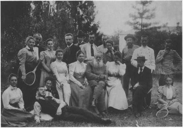 Иллюстрация к книге — Софья Толстая [img_28.jpg]