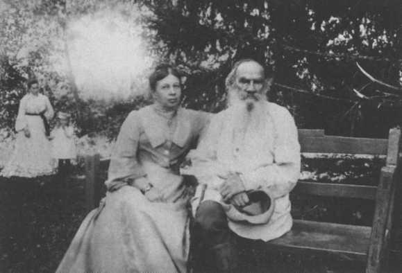 Иллюстрация к книге — Софья Толстая [img_41.jpg]