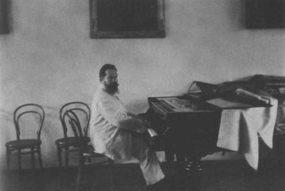 Иллюстрация к книге — Софья Толстая [img_43.jpg]