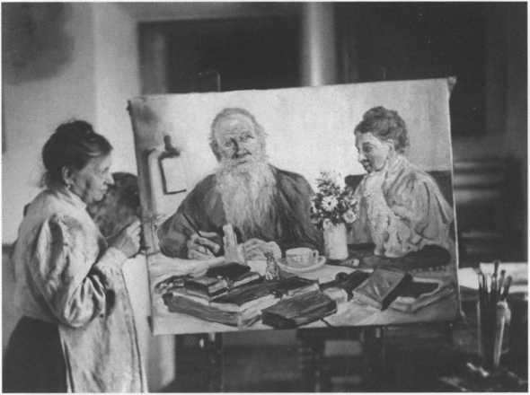 Иллюстрация к книге — Софья Толстая [img_44.jpg]