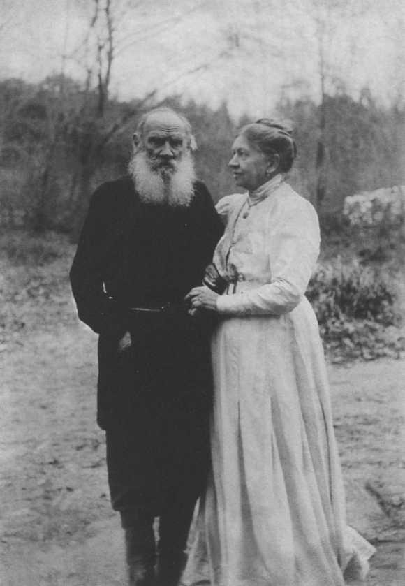 Иллюстрация к книге — Софья Толстая [img_47.jpg]