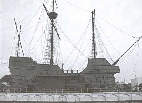 Иллюстрация к книге — Охотники за морскими кладами [i_011.jpg]