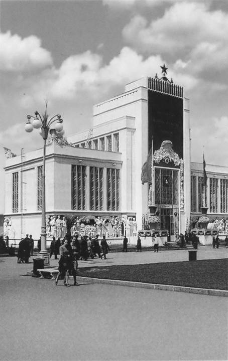 Иллюстрация к книге — Олтаржевский [i_030.jpg]