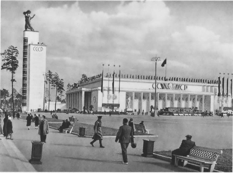 Иллюстрация к книге — Олтаржевский [i_031.jpg]