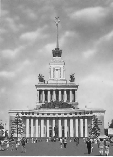 Иллюстрация к книге — Олтаржевский [i_050.jpg]