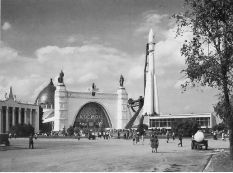 Иллюстрация к книге — Олтаржевский [i_052.jpg]