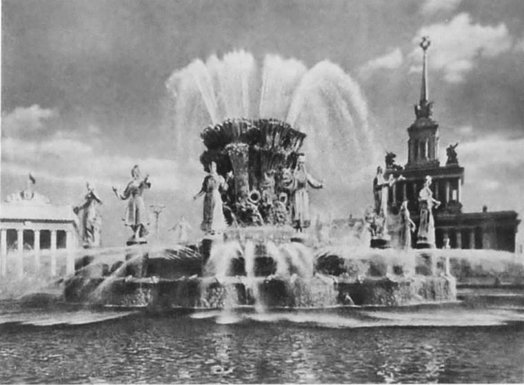 Иллюстрация к книге — Олтаржевский [i_053.jpg]