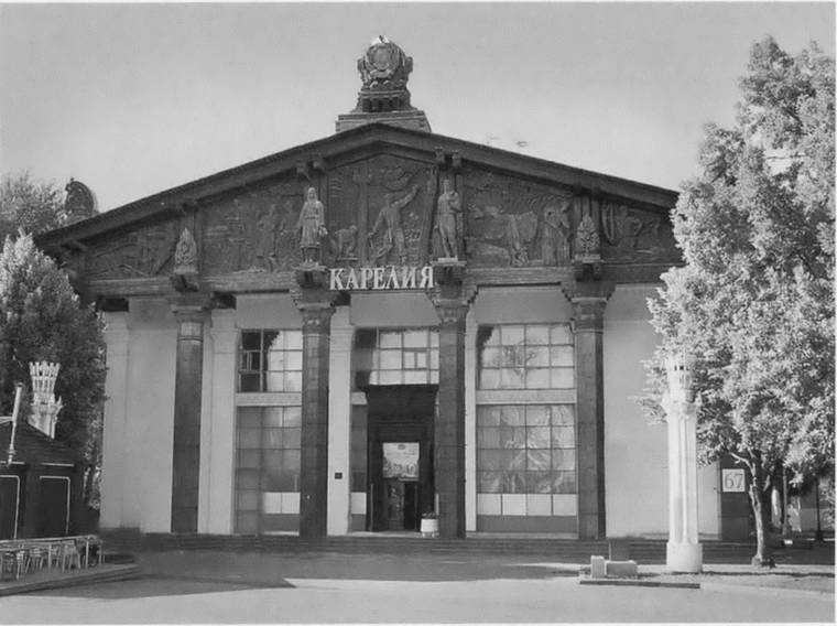 Иллюстрация к книге — Олтаржевский [i_054.jpg]