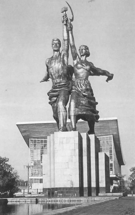 Иллюстрация к книге — Олтаржевский [i_056.jpg]