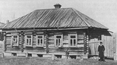 Иллюстрация к книге — Розанов [i_002.jpg]