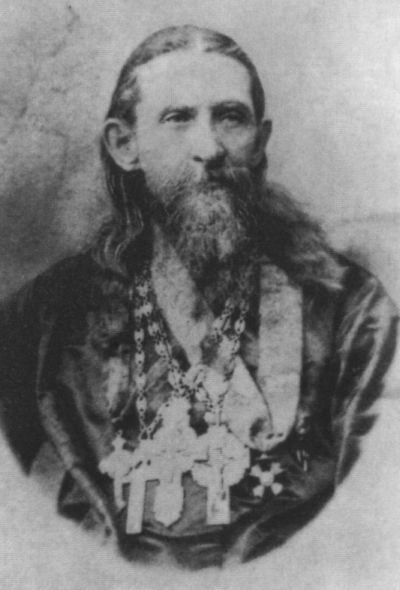 Иллюстрация к книге — Розанов [i_011.jpg]