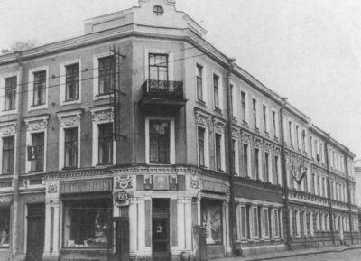 Иллюстрация к книге — Розанов [i_018.jpg]