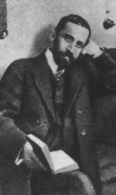 Иллюстрация к книге — Розанов [i_021.jpg]