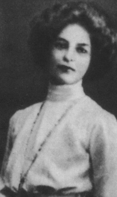 Иллюстрация к книге — Розанов [i_022.jpg]