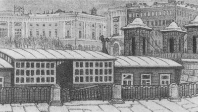 Иллюстрация к книге — Розанов [i_023.jpg]