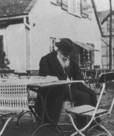 Иллюстрация к книге — Розанов [i_025.jpg]