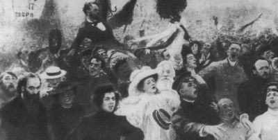 Иллюстрация к книге — Розанов [i_026.jpg]