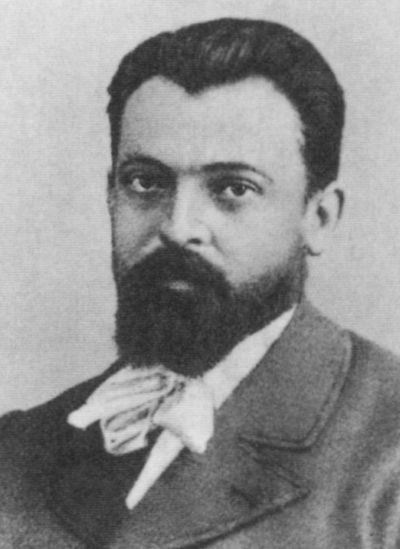 Иллюстрация к книге — Розанов [i_031.jpg]