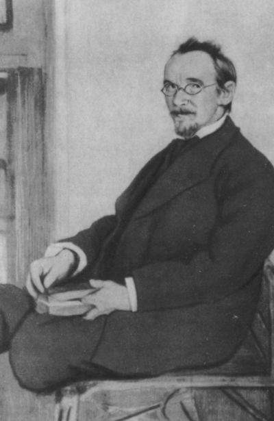 Иллюстрация к книге — Розанов [i_032.jpg]