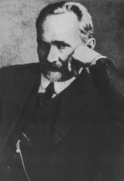 Иллюстрация к книге — Розанов [i_033.jpg]