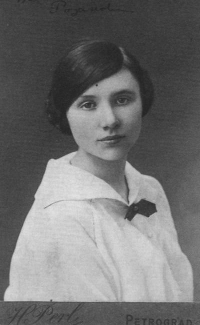 Иллюстрация к книге — Розанов [i_037.jpg]