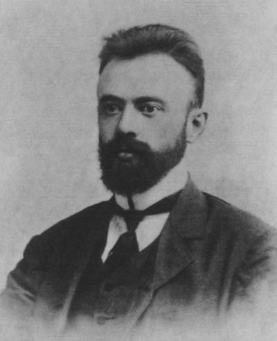 Иллюстрация к книге — Розанов [i_040.jpg]