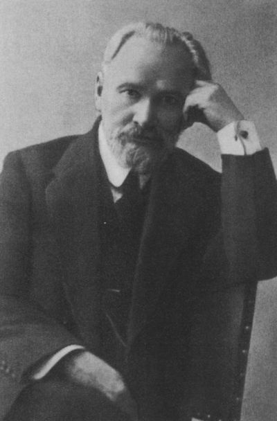 Иллюстрация к книге — Розанов [i_043.jpg]