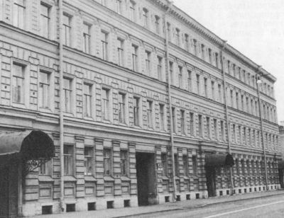 Иллюстрация к книге — Розанов [i_048.jpg]