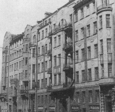 Иллюстрация к книге — Розанов [i_049.jpg]