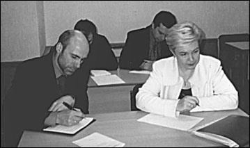 Иллюстрация к книге — Социальные технологии: деловые игры. Учебное пособие [i_017.jpg]