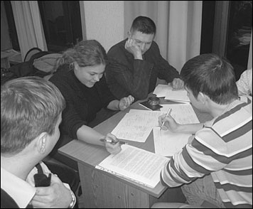 Иллюстрация к книге — Социальные технологии: деловые игры. Учебное пособие [i_021.jpg]